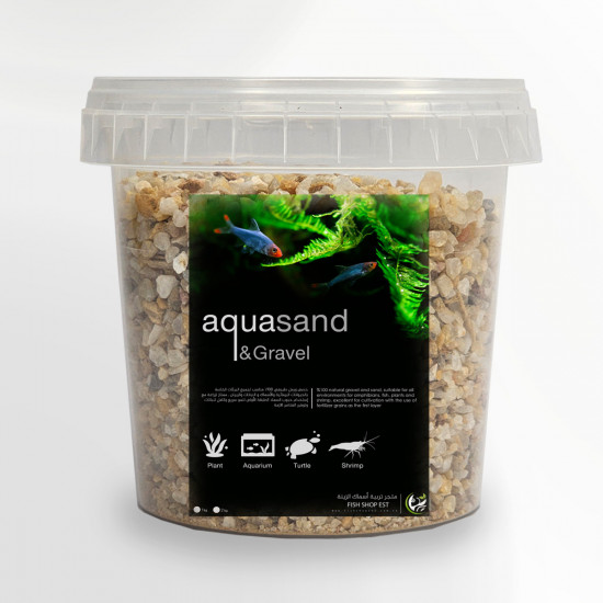 حصى لون بيج فاتح ناعم طبيعي 100% - Fish Shop EST حصى لون بيج فاتح ناعم طبيعي 100% - Fish Shop EST