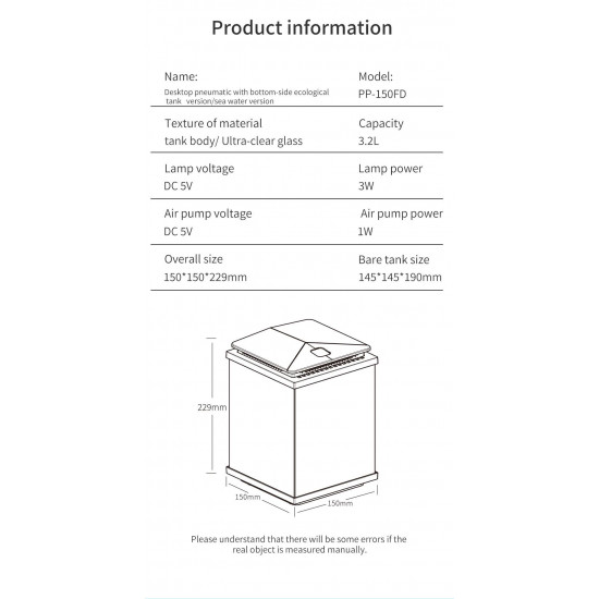 مجموعة حوض زجاجي مع مضخة هواء وفلتر وإضاءة بحرية - QANVEE aquarium مجموعة حوض زجاجي مع مضخة هواء وفلتر وإضاءة بحرية - QANVEE aquarium