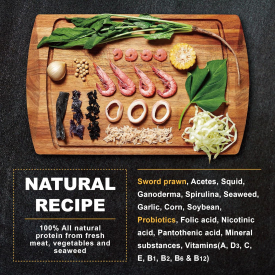 غذاء أسماك السيكلد الأمريكي والأفريقي -  ULTRA FRESH ROYAL CICHLID