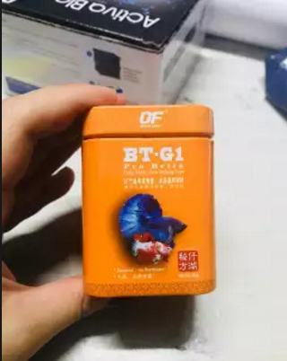 غذاء أسماك البيتا والسيامي - OceanFree Pro Betta غذاء أسماك البيتا والسيامي - OceanFree Pro Betta