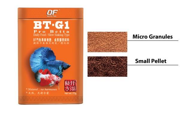 غذاء أسماك البيتا والسيامي - OceanFree Pro Betta غذاء أسماك البيتا والسيامي - OceanFree Pro Betta