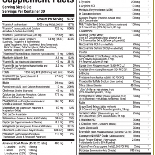 ملتي فيتامين فيتا ستاك نكهة البرتقال 30 سيرفينق 250 جرام ملتي فيتامين فيتا ستاك نكهة البرتقال 30 سيرفينق 250 جرام