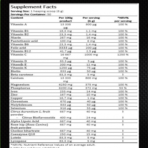 قولد اديشن مكمل غذائي(فيتامينات ومعادن والبيوفلافونويد واللكوبين واللوتين والكيو 10) بنكهة التوت الأزرق 300 جم 50 سكوب