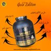WHEY PROTEIN ISOLATE GOLD EDITION 5LB VANILLA ICE CREAM