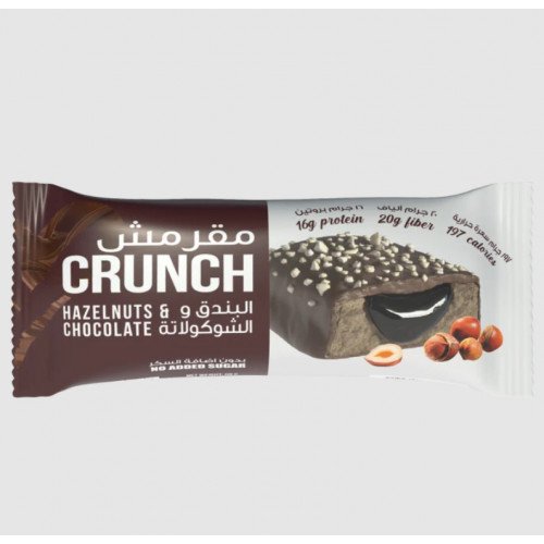 بروتين بار مقرمش مع حشوة الكراميل السائل مع المحلى 60 جرام بروتين بار مقرمش مع حشوة الكراميل السائل مع المحلى 60 جرام