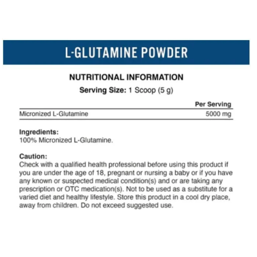 أبلايد نيوتريشن - إل-جلوتامين باودر ميكرونيزيد (50 حصة)