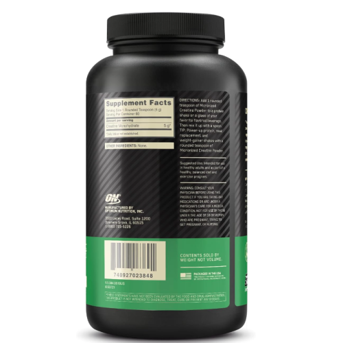 كرياتين اون 300 جم