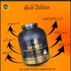 WHEY PROTEIN ISOLATE GOLD EDITION 5LB VANILLA ICE CREAM