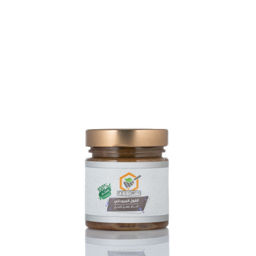 فول سوداني بالعسل 250 جرام فول سوداني بالعسل 250 جرام