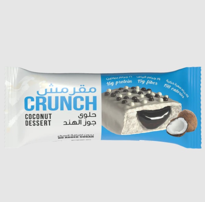 بروتين بار مقرمش مع حشوة الكراميل السائل مع المحلى 60 جرام بروتين بار مقرمش مع حشوة الكراميل السائل مع المحلى 60 جرام