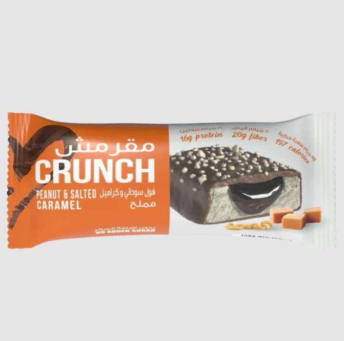 بروتين بار مقرمش مع حشوة الكراميل السائل مع المحلى 60 جرام بروتين بار مقرمش مع حشوة الكراميل السائل مع المحلى 60 جرام