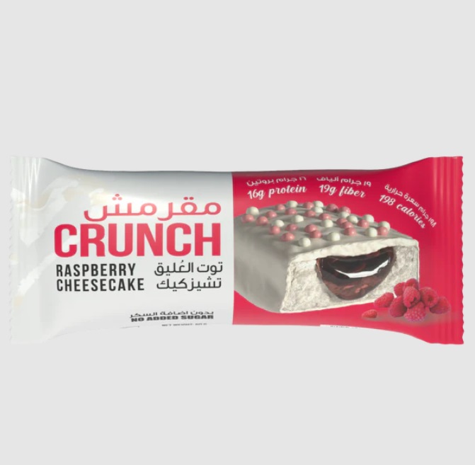 بروتين بار مقرمش مع حشوة الكراميل السائل مع المحلى 60 جرام بروتين بار مقرمش مع حشوة الكراميل السائل مع المحلى 60 جرام