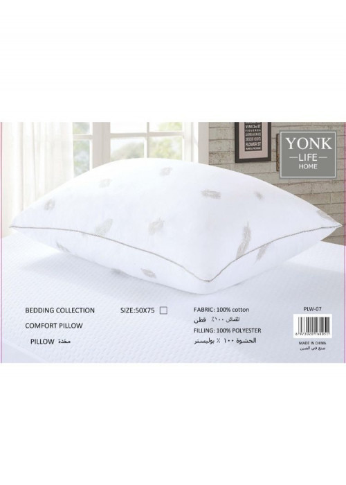 مخدة الغيمة قطن 100% (PLW03)