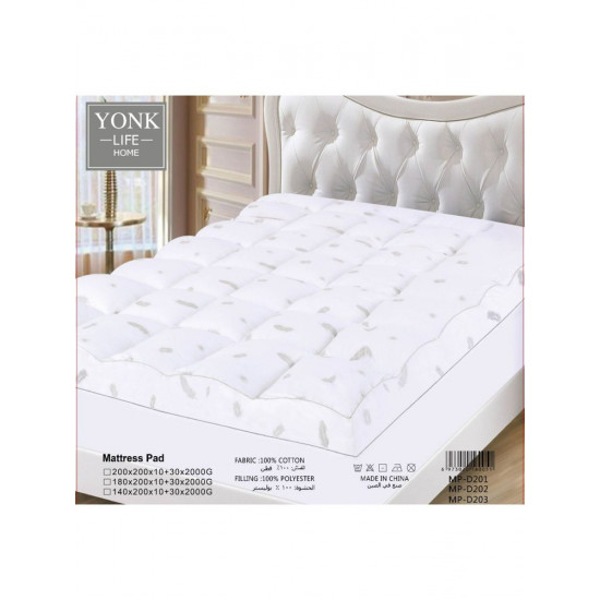 لبّاد الغيمة المطور مقاس 200*150 سم 