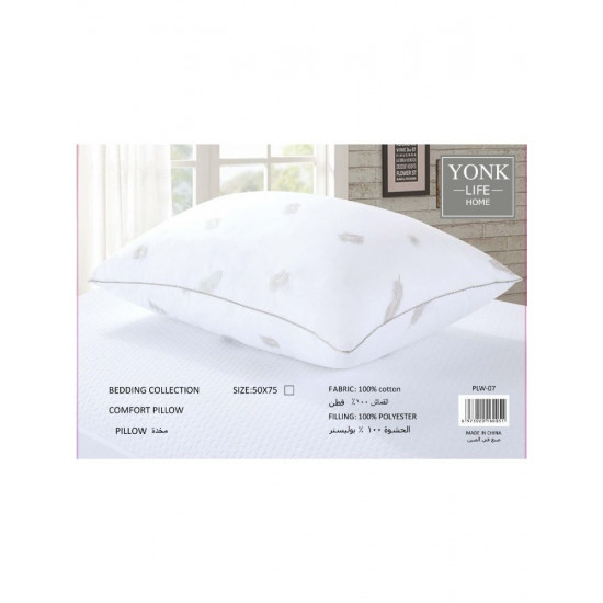 لبّاد الغيمة المطور مقاس 200*180 سم