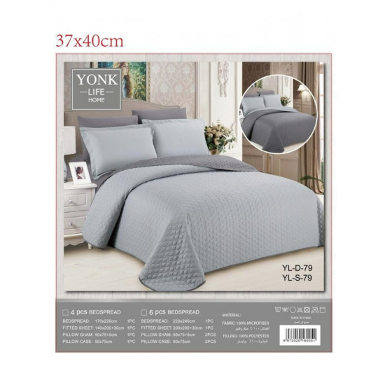 طقم مفرش صيفي مزدوج مضغوط وجهين(79) طقم مفرش صيفي مزدوج مضغوط وجهين(79)