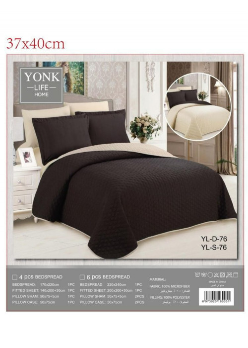 طقم مفرش صيفي مزدوج مضغوط وجهين(76)