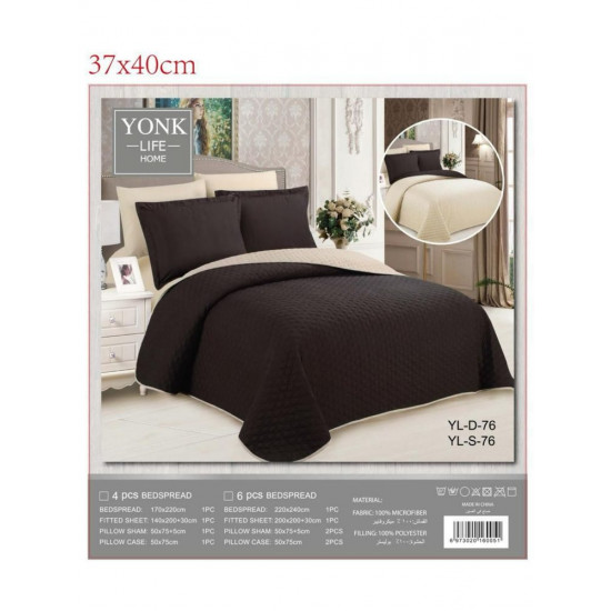 طقم مفرش صيفي مزدوج مضغوط وجهين(76)