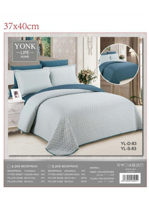 طقم مفرش صيفي مزدوج مضغوط وجهين(83)