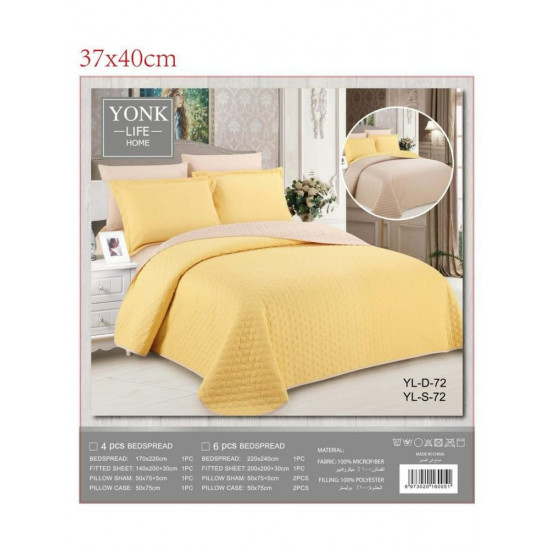 طقم مفرش صيفي مزدوج مضغوط وجهين (72)