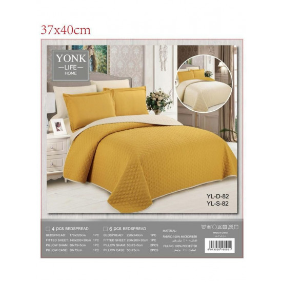 طقم مفرش صيفي مزدوج مضغوط وجهين (82)