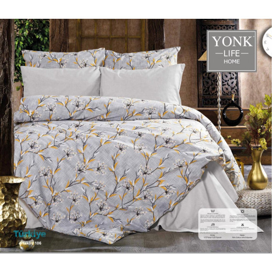 لحاف ISTANBULنفرين قطن 