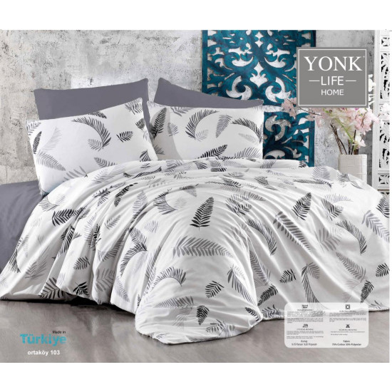 لحاف ISTANBULنفرين قطن 