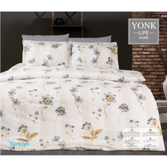 لحاف  ISTANBULنفرين قطن 