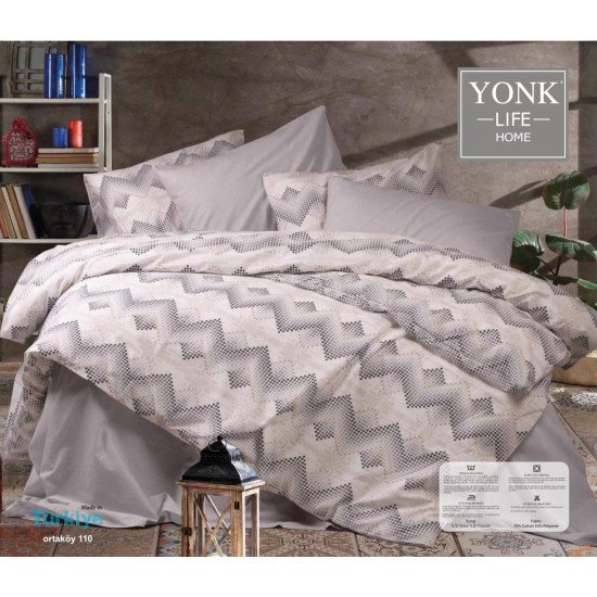 لحاف  ISTANBULنفرين قطن 