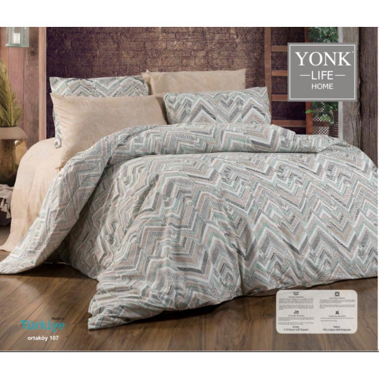 لحاف  ISTANBULنفرين قطن 