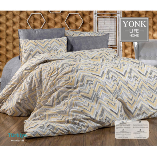 لحاف  ISTANBULنفرين قطن 