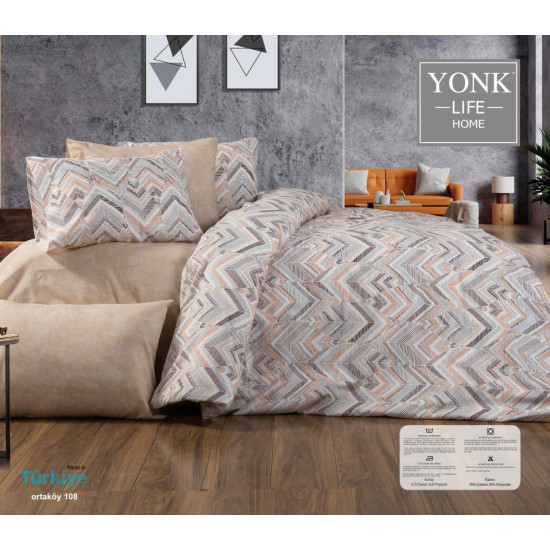 لحاف ISTANBULنفرين قطن 