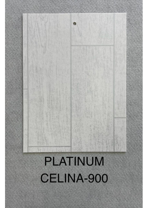 مشمع بلاتينيوم شبيه الباركيه - فينيل 3 ملي بلجيكي مشمع بلاتينيوم شبيه الباركيه - فينيل 3 ملي بلجيكي