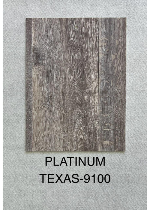 مشمع بلاتينيوم شبيه الباركيه - فينيل 3 ملي بلجيكي مشمع بلاتينيوم شبيه الباركيه - فينيل 3 ملي بلجيكي