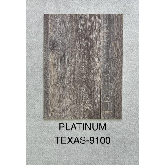 مشمع بلاتينيوم شبيه الباركيه - فينيل  3 ملي بلجيكي