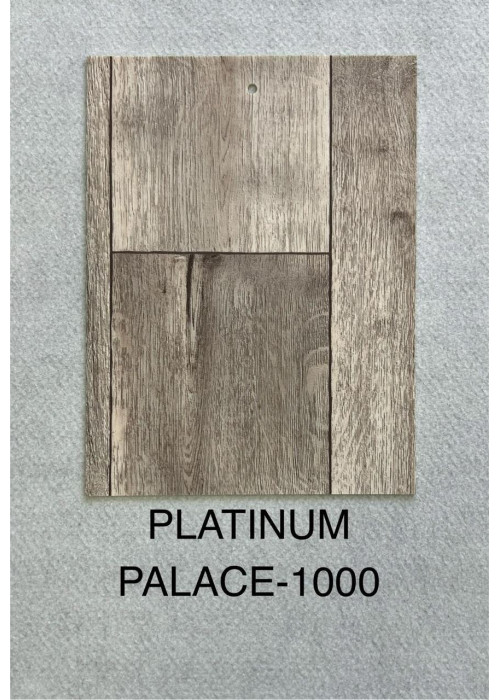 مشمع بلاتينيوم شبيه الباركيه - فينيل 3 ملي بلجيكي مشمع بلاتينيوم شبيه الباركيه - فينيل 3 ملي بلجيكي