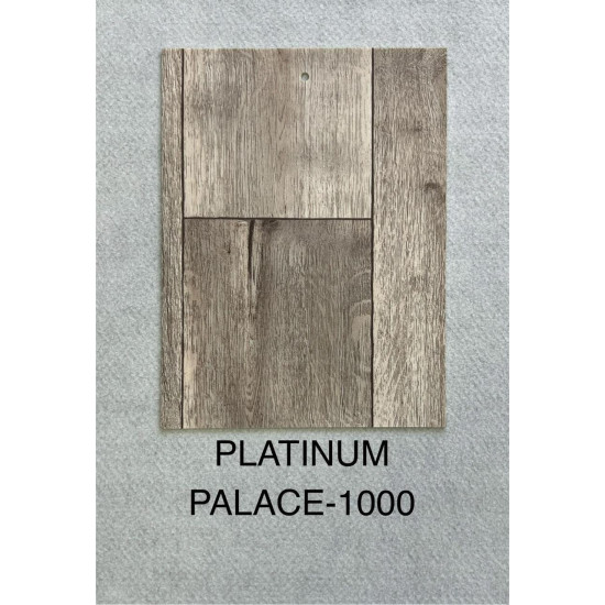 مشمع بلاتينيوم شبيه الباركيه - فينيل  3 ملي بلجيكي