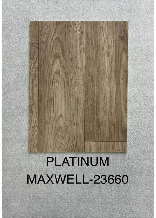 مشمع بلاتينيوم شبيه الباركيه - فينيل 3 ملي بلجيكي مشمع بلاتينيوم شبيه الباركيه - فينيل 3 ملي بلجيكي