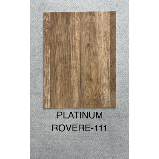 مشمع بلاتينيوم شبيه الباركيه - فينيل  3 ملي بلجيكي