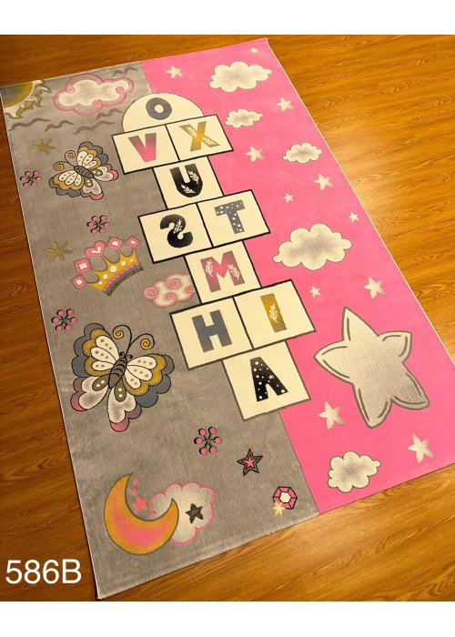 سجاد اطفال حروف ونجوم لون رصاصي ووردي سجاد اطفال حروف ونجوم لون رصاصي ووردي