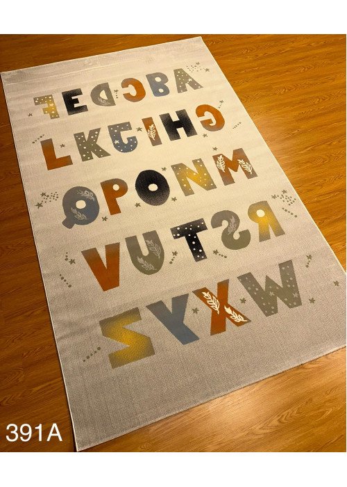 سجاد اطفال حروف رصاصي سجاد اطفال حروف رصاصي