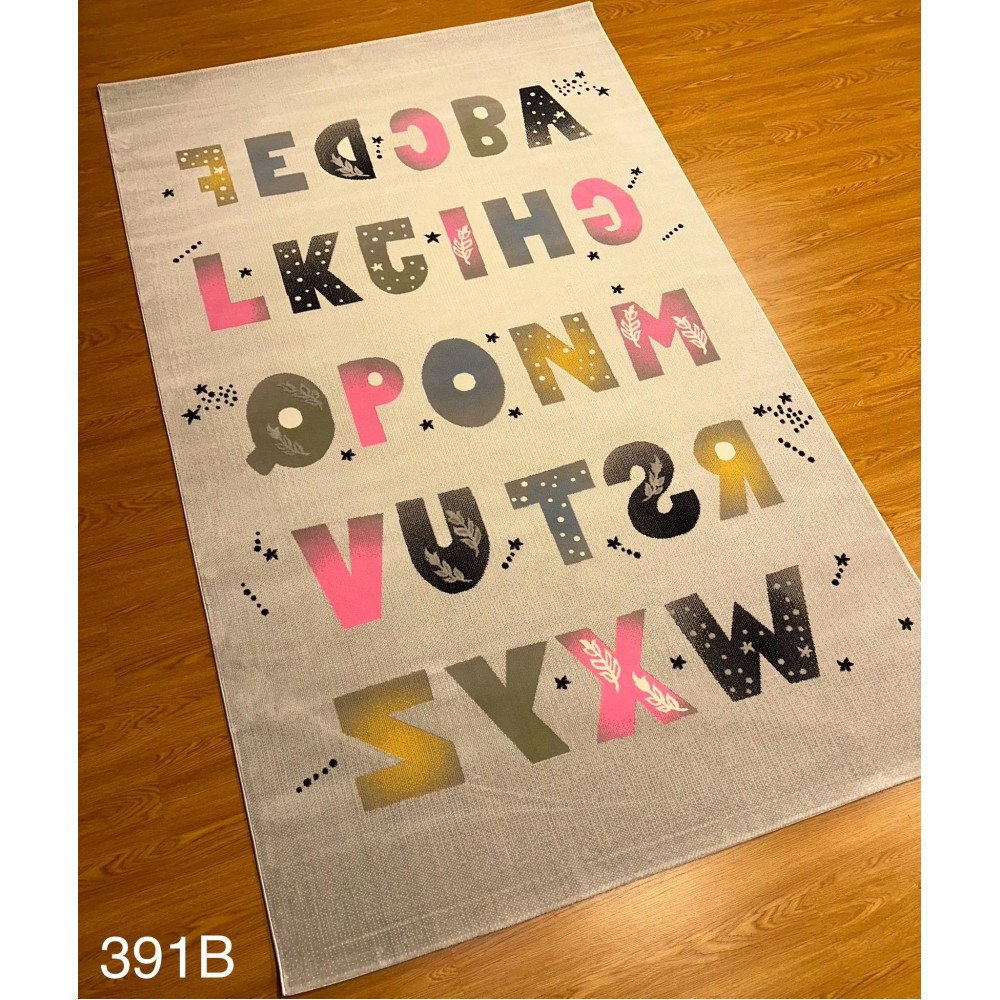 سجاد اطفال حروف لون رصاصي