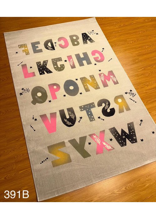 سجاد اطفال حروف لون رصاصي