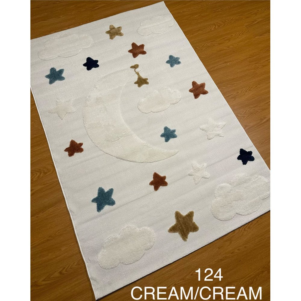 سجاد اطفال نجوم لون سكري