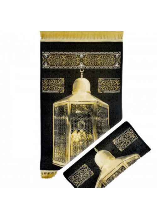 سجادة صلاة (مسك) – مقام إبراهيم