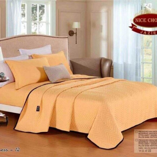 طقم مفرش سرير سوفتنس نفرين طقم مفرش سرير سوفتنس نفرين