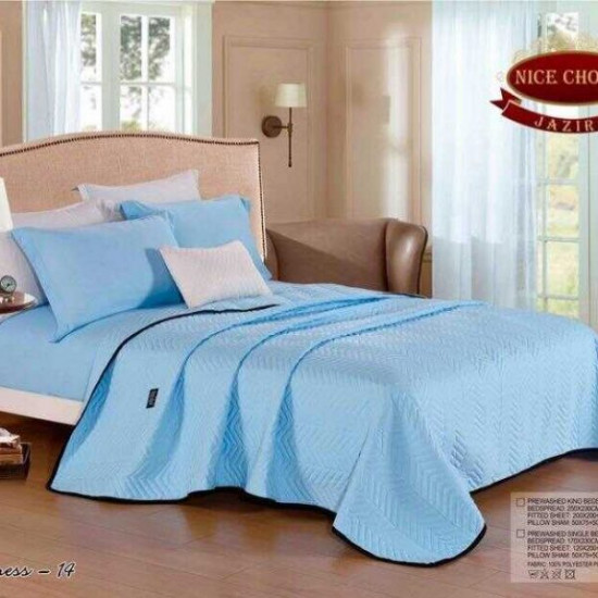 طقم مفرش سرير سوفتنس نفرين طقم مفرش سرير سوفتنس نفرين