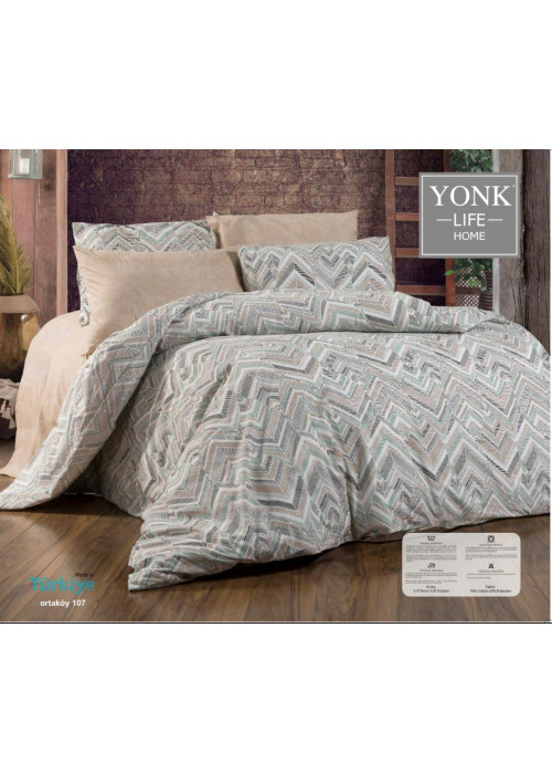 لحاف  ISTANBULنفرين قطن 