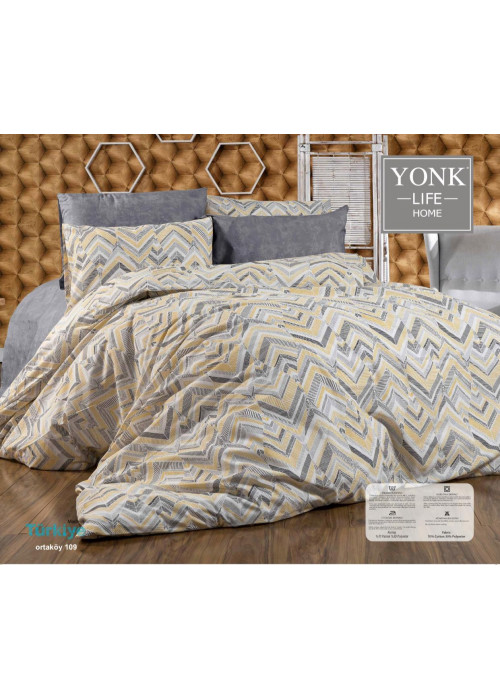 لحاف  ISTANBULنفرين قطن 