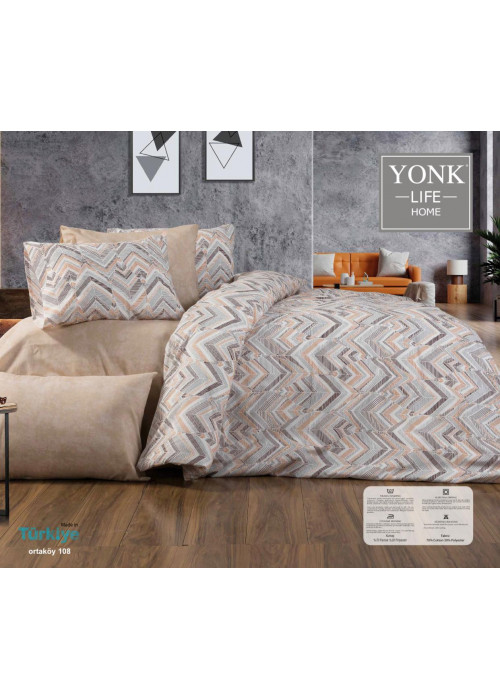 لحاف ISTANBULنفرين قطن 